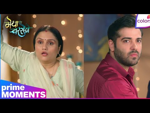 Megha Barsenge | Ep. 12 | Why Manoj's Mother Did Drama? | Colors TV