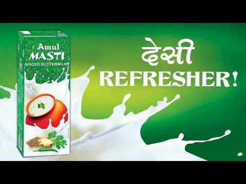 download lagu mp3 mp4 Amul Buttermilk Review, download lagu Amul Buttermilk Review gratis, unduh video klip Amul Buttermilk Review