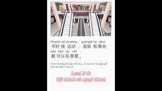 Luyện nghe HSK : Level 5 - 2, Học HSK, Luyện nghe tiếng trung