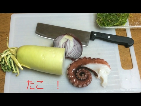 Cooking with Japanese Ingredients: Tako Salad