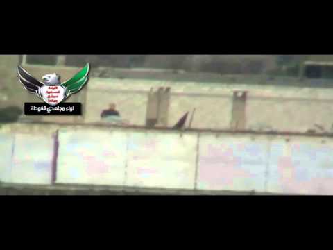 رصد لواء مجاهدي الغوطة لأحد حواجز قوات النظام في الغوطة الشرقية في ريف دمشق