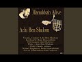 Chanukah Chag Yafeh