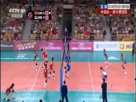 WGP 2013 Serbia-China Spike Tijana Malesevic