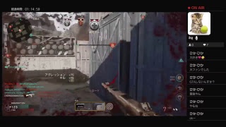WW2  　　フレンドとワイワイ