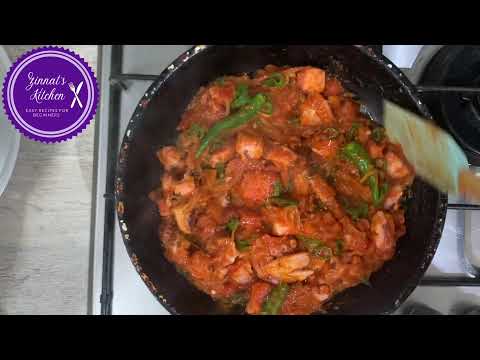 Rougaille orite ( Octopus in red sauce Mauritian style)
