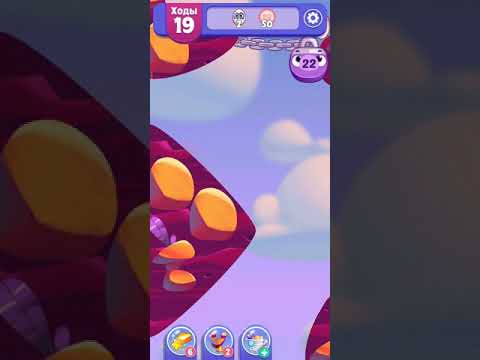 Angry Birds Dream Blast lvl 213
