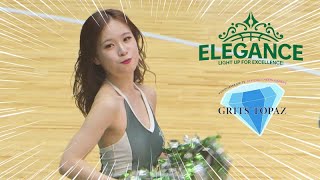 《Bリーグ チアリーダー》横浜エクセレンス　エレガンス　Elegance　2023  cheerleader 13《BraveTV》