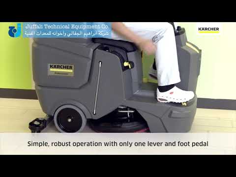 Karcher BD 50/70 R Classic Bp Pack Ride-On Scrubber Drier