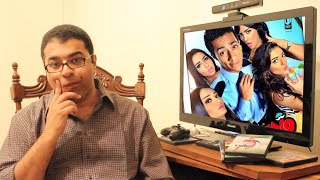 واحد صعيدي استعراض ومناقشة بالعربي
