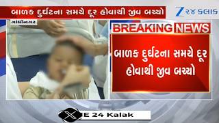 Slab of under construction site collapses in G'nagar: Injured Child, M