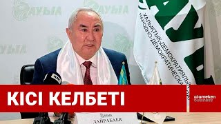 Дау-шардан көз ашпаған депутат Дайрабаев