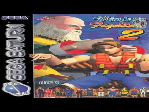 Virtua Fighter 2 (バーチャファイター2) Sega Saturn 1994 [HD]
