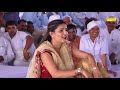 Sapna Dance 2018 || Dighal Gaushala Programme || Sapna Haryanvi Dance 2018