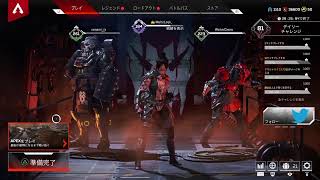 Apex 賞金付き大会：）