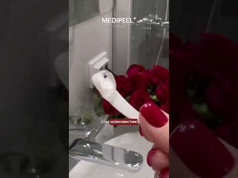 Medi-Peel Melanon X Drop Gel Cream