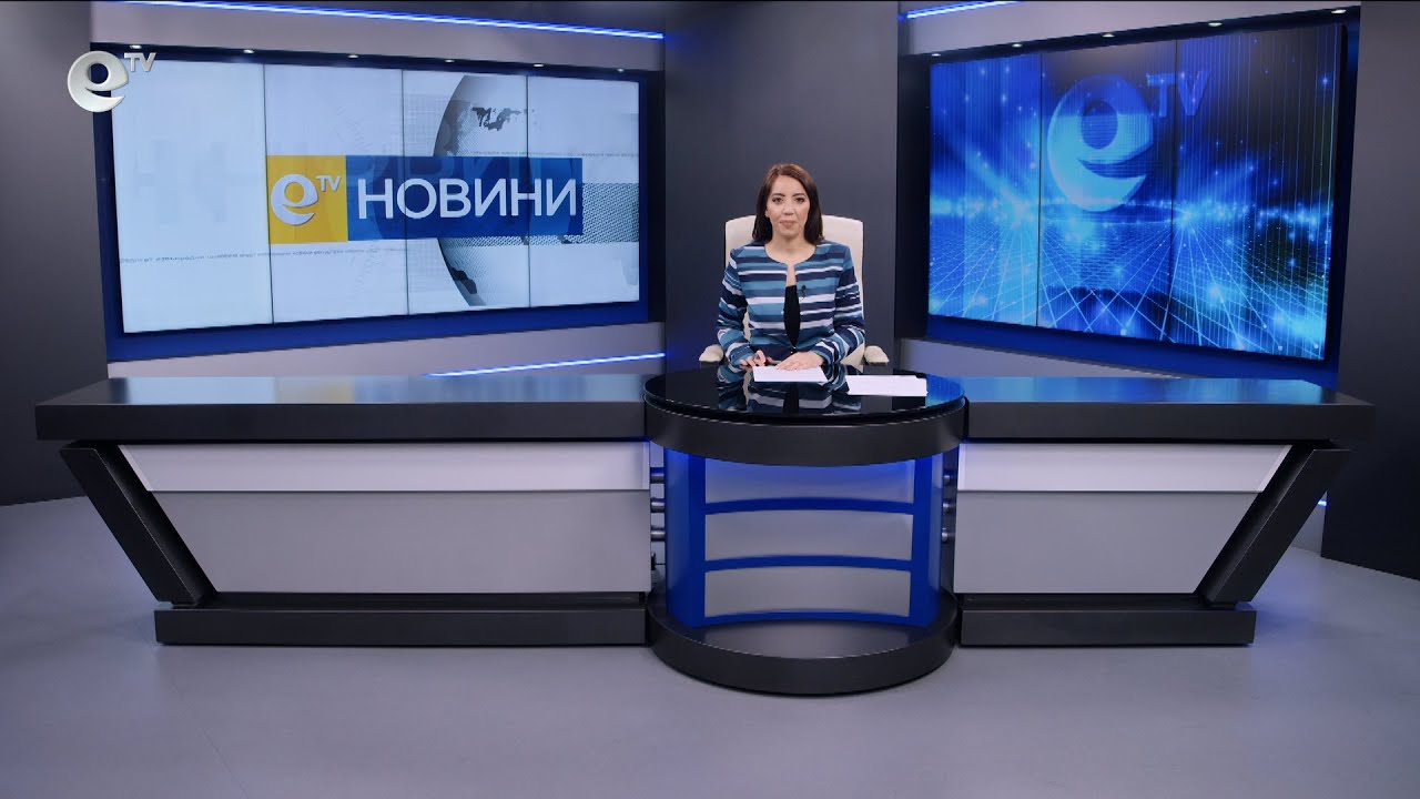 Новини 20 01 2025