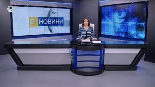 Новини 20 01 2025