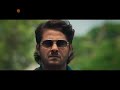 Rdx Bgm Entry