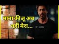 Jee Ve Sohneya Whatsapp Status Shahruk Khan