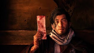 浪人崛起 - 近江屋事件｜宵闇