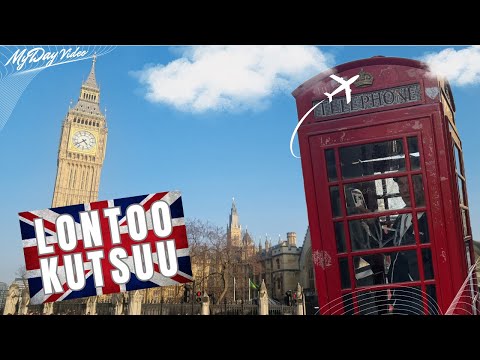 [MyDay] Lontoo ensikertalaisen silmin 2025