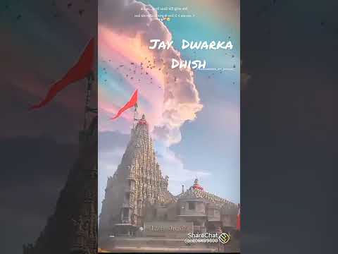 Jay thakar#shorts#video#viralshorts#jay Dwarka Dhish #god#india #2025 #like #subscribe #karo #sad