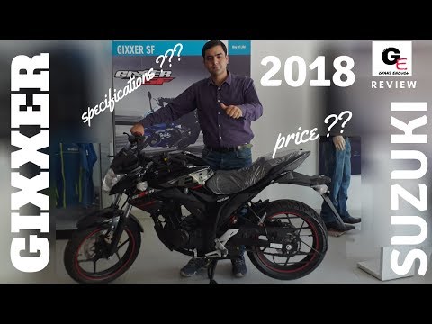 Suzuki Gixxer 2018 edition Black | most detailed review | price | features | specifications !!! Video