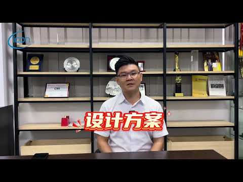 Affordable fans are here! Come and find out if this fan is suitable for your workplace or café.