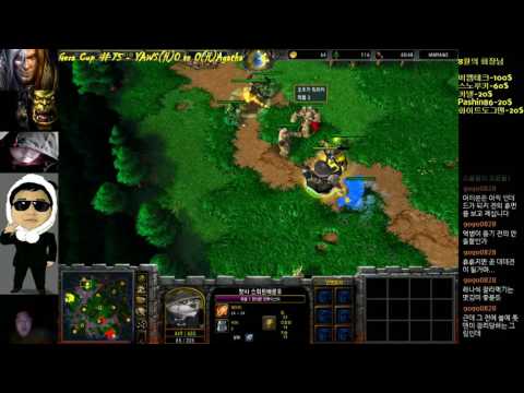 [워크3] Gera Cup 75회차 8강 YAWS vs Agatha 1경기