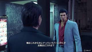 ゲーム配信　龍が如く極３　黙々とやる
