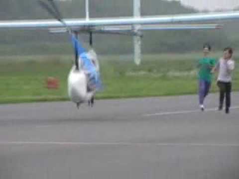 080608 CT3 5thTF crash