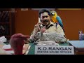 ആ സഹിക്കാൻ കാണിച്ച മനസുണ്ടല്ലോ അത് ആ�