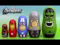 Marvel Avengers Poupées Gigognes Sachets Surprise Marvel Avengers Nesting Dolls Stacking Cups