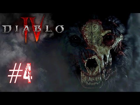 Diablo 4 - PS5 [4k 60fps] Walkthrough Gameplay - Part 4