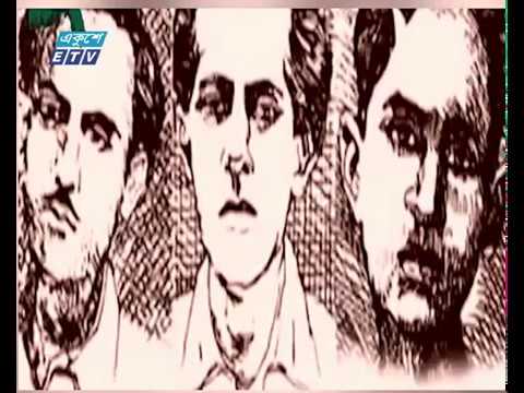 এই দিনে পতন হয়েছিল আইয়ুব খানের স্বৈরশাসনের