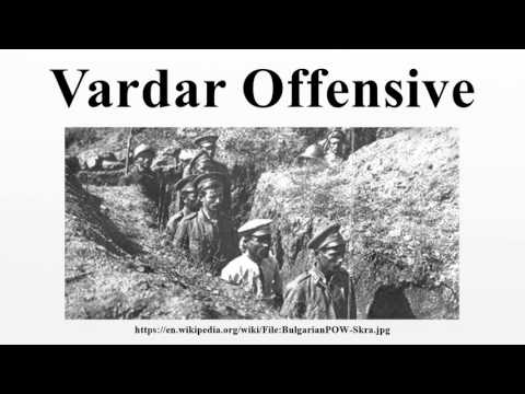 Vardar Offensive