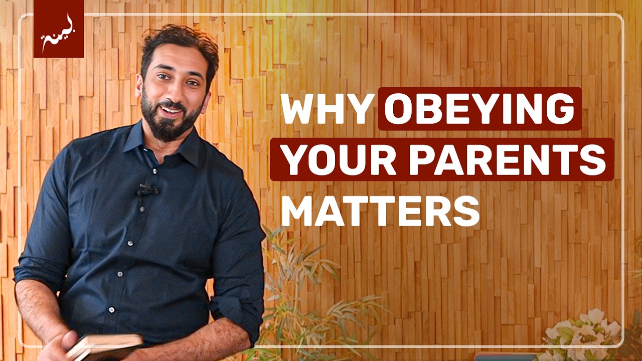 Prophet Yusuf (AS) to Musa (AS): Lessons for Children | Ustadh Nouman Ali Khan