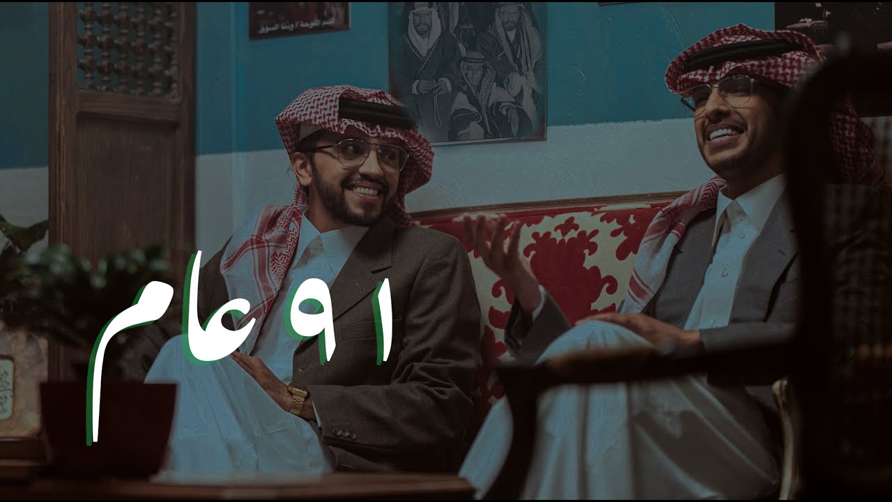 عمل وطني من أوكتاف