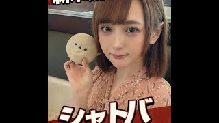 【元グラマス】新人麻雀プロのシャドバ【ロイヤル】