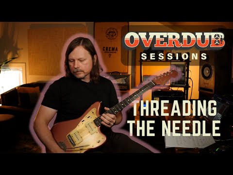 Overdub Sessions - You can enhance ANY song.