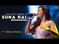 Suna Hai Tere Dil Pe Mera ️ Shreya Ghoshal Jeet Gannguli Best Hindi Song