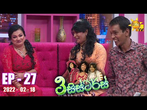 Hiru TV