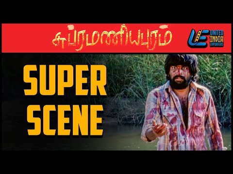 download lagu mp3 mp4 Subramaniapuram Deleted Scenes, download lagu Subramaniapuram Deleted Scenes gratis, unduh video klip Subramaniapuram Deleted Scenes