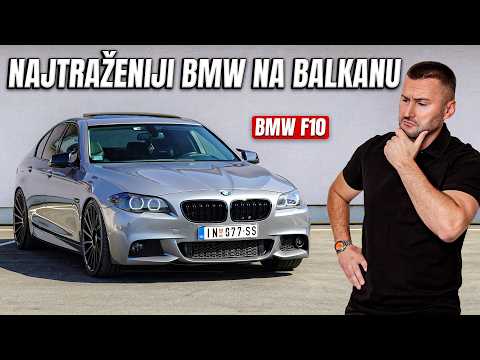 Zašto je NAJTRAŽENIJI BMW na Balkanu? | Test: BMW F10