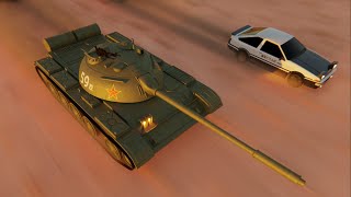 Cover art for Initial T-59