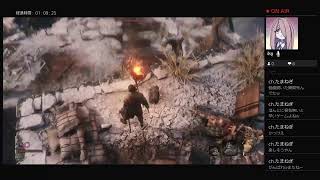 【SEKIRO】初見おじさん その2