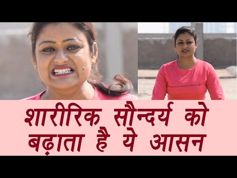 download lagu mp3 mp4 Shitkari Pranayama, download lagu Shitkari Pranayama gratis, unduh video klip Shitkari Pranayama