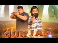 Gurjar Ne Gurjar Kon kahvega।Official video।Gyanendra Sardhana।Shyam pepsu।New Haryanavi Song।2024।