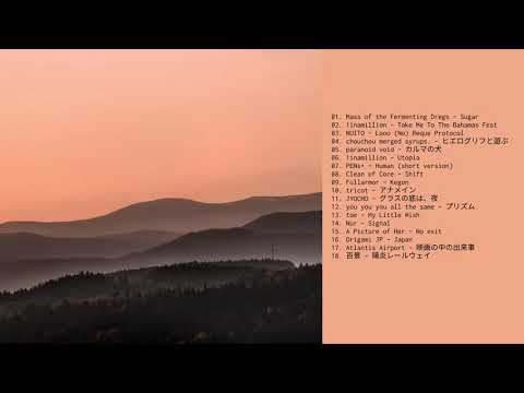 japanese math rock while running towards the sunset