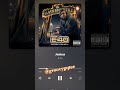 E-40 - "Jealous" #Music #40Water 🔊